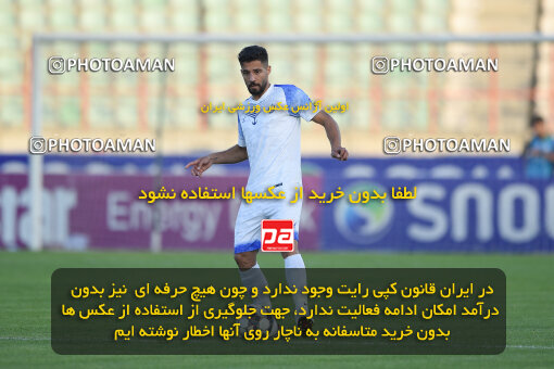 2285850, Qazvin, Iran, Iran Pro League، Persian Gulf Cup، 2023-2024 season، Second Leg، Week 27، Shams Azar F.C. ۱ v ۰ Malvan Bandar Anzali on 2024/05/11 at ورزشگاه سردار آزادگان