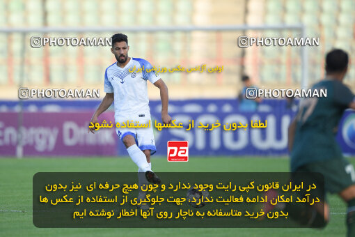 2285851, Qazvin, Iran, Iran Pro League، Persian Gulf Cup، 2023-2024 season، Second Leg، Week 27، Shams Azar F.C. ۱ v ۰ Malvan Bandar Anzali on 2024/05/11 at ورزشگاه سردار آزادگان