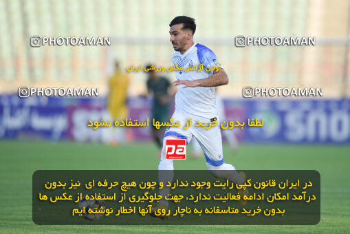 2285853, Qazvin, Iran, Iran Pro League، Persian Gulf Cup، 2023-2024 season، Second Leg، Week 27، Shams Azar F.C. ۱ v ۰ Malvan Bandar Anzali on 2024/05/11 at ورزشگاه سردار آزادگان