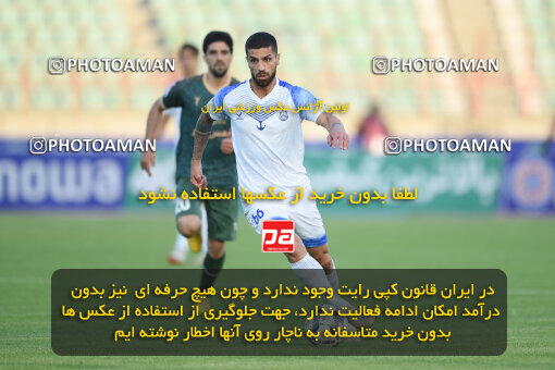 2285861, Qazvin, Iran, Iran Pro League، Persian Gulf Cup، 2023-2024 season، Second Leg، Week 27، Shams Azar F.C. ۱ v ۰ Malvan Bandar Anzali on 2024/05/11 at ورزشگاه سردار آزادگان