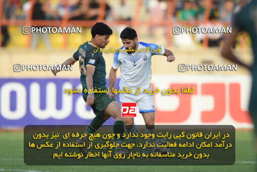 2285863, Qazvin, Iran, Iran Pro League، Persian Gulf Cup، 2023-2024 season، Second Leg، Week 27، Shams Azar F.C. ۱ v ۰ Malvan Bandar Anzali on 2024/05/11 at ورزشگاه سردار آزادگان