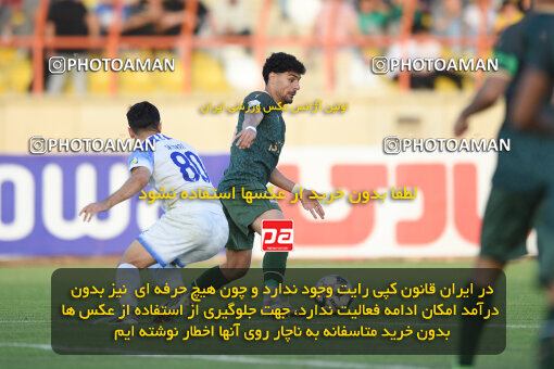 2285864, Qazvin, Iran, Iran Pro League، Persian Gulf Cup، 2023-2024 season، Second Leg، Week 27، Shams Azar F.C. ۱ v ۰ Malvan Bandar Anzali on 2024/05/11 at ورزشگاه سردار آزادگان