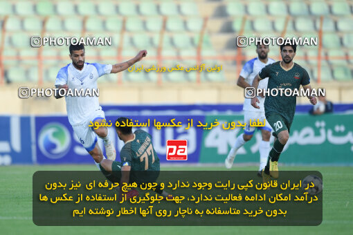 2285866, Qazvin, Iran, Iran Pro League، Persian Gulf Cup، 2023-2024 season، Second Leg، Week 27، Shams Azar F.C. ۱ v ۰ Malvan Bandar Anzali on 2024/05/11 at ورزشگاه سردار آزادگان