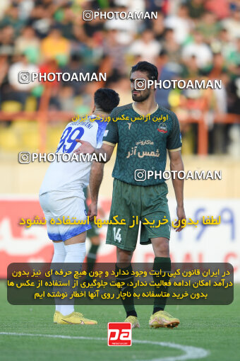 2285871, Qazvin, Iran, Iran Pro League، Persian Gulf Cup، 2023-2024 season، Second Leg، Week 27، Shams Azar F.C. ۱ v ۰ Malvan Bandar Anzali on 2024/05/11 at ورزشگاه سردار آزادگان