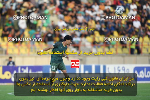 2285879, Qazvin, Iran, Iran Pro League، Persian Gulf Cup، 2023-2024 season، Second Leg، Week 27، Shams Azar F.C. ۱ v ۰ Malvan Bandar Anzali on 2024/05/11 at ورزشگاه سردار آزادگان