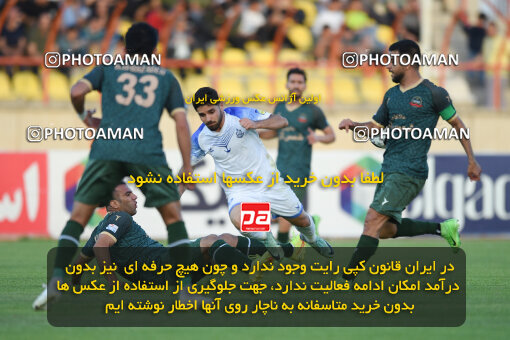 2285883, Qazvin, Iran, Iran Pro League، Persian Gulf Cup، 2023-2024 season، Second Leg، Week 27، Shams Azar F.C. ۱ v ۰ Malvan Bandar Anzali on 2024/05/11 at ورزشگاه سردار آزادگان