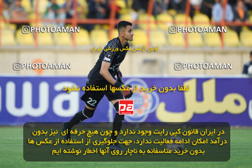 2285885, Qazvin, Iran, Iran Pro League، Persian Gulf Cup، 2023-2024 season، Second Leg، Week 27، Shams Azar F.C. ۱ v ۰ Malvan Bandar Anzali on 2024/05/11 at ورزشگاه سردار آزادگان