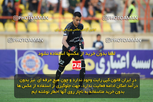 2285886, Qazvin, Iran, Iran Pro League، Persian Gulf Cup، 2023-2024 season، Second Leg، Week 27، Shams Azar F.C. ۱ v ۰ Malvan Bandar Anzali on 2024/05/11 at ورزشگاه سردار آزادگان