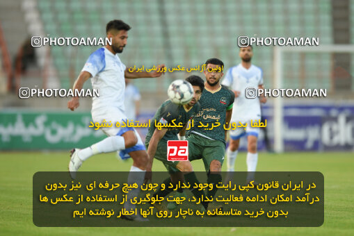 2285892, Qazvin, Iran, Iran Pro League، Persian Gulf Cup، 2023-2024 season، Second Leg، Week 27، Shams Azar F.C. ۱ v ۰ Malvan Bandar Anzali on 2024/05/11 at ورزشگاه سردار آزادگان