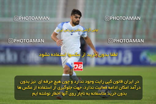 2285894, Qazvin, Iran, Iran Pro League، Persian Gulf Cup، 2023-2024 season، Second Leg، Week 27، Shams Azar F.C. ۱ v ۰ Malvan Bandar Anzali on 2024/05/11 at ورزشگاه سردار آزادگان