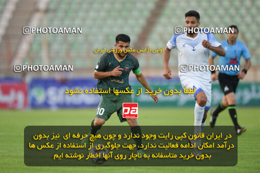 2285896, Qazvin, Iran, Iran Pro League، Persian Gulf Cup، 2023-2024 season، Second Leg، Week 27، Shams Azar F.C. ۱ v ۰ Malvan Bandar Anzali on 2024/05/11 at ورزشگاه سردار آزادگان