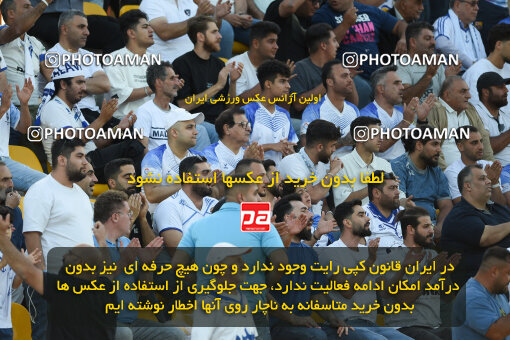 2285898, Qazvin, Iran, Iran Pro League، Persian Gulf Cup، 2023-2024 season، Second Leg، Week 27، Shams Azar F.C. ۱ v ۰ Malvan Bandar Anzali on 2024/05/11 at ورزشگاه سردار آزادگان