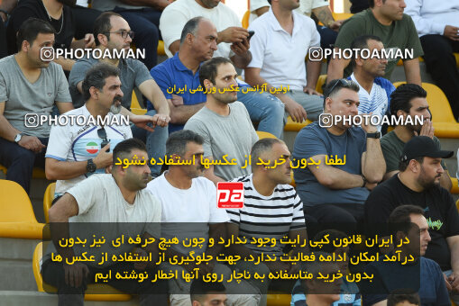 2285901, Qazvin, Iran, Iran Pro League، Persian Gulf Cup، 2023-2024 season، Second Leg، Week 27، Shams Azar F.C. ۱ v ۰ Malvan Bandar Anzali on 2024/05/11 at ورزشگاه سردار آزادگان