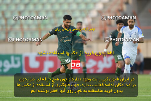 2285903, Qazvin, Iran, Iran Pro League، Persian Gulf Cup، 2023-2024 season، Second Leg، Week 27، Shams Azar F.C. ۱ v ۰ Malvan Bandar Anzali on 2024/05/11 at ورزشگاه سردار آزادگان