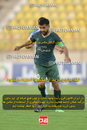 2285905, Qazvin, Iran, Iran Pro League، Persian Gulf Cup، 2023-2024 season، Second Leg، Week 27، Shams Azar F.C. ۱ v ۰ Malvan Bandar Anzali on 2024/05/11 at ورزشگاه سردار آزادگان