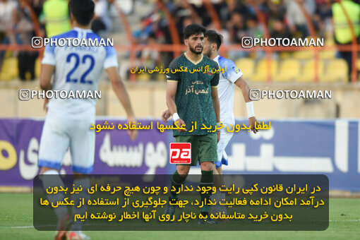 2285907, Qazvin, Iran, Iran Pro League، Persian Gulf Cup، 2023-2024 season، Second Leg، Week 27، Shams Azar F.C. ۱ v ۰ Malvan Bandar Anzali on 2024/05/11 at ورزشگاه سردار آزادگان