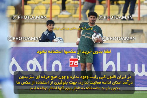 2285908, Qazvin, Iran, Iran Pro League، Persian Gulf Cup، 2023-2024 season، Second Leg، Week 27، Shams Azar F.C. ۱ v ۰ Malvan Bandar Anzali on 2024/05/11 at ورزشگاه سردار آزادگان