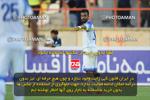 2285909, Qazvin, Iran, Iran Pro League، Persian Gulf Cup، 2023-2024 season، Second Leg، Week 27، Shams Azar F.C. ۱ v ۰ Malvan Bandar Anzali on 2024/05/11 at ورزشگاه سردار آزادگان