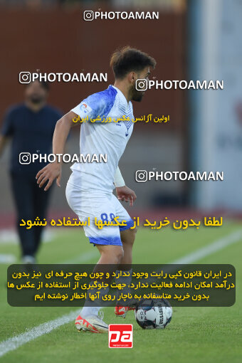 2285913, Qazvin, Iran, Iran Pro League، Persian Gulf Cup، 2023-2024 season، Second Leg، Week 27، Shams Azar F.C. ۱ v ۰ Malvan Bandar Anzali on 2024/05/11 at ورزشگاه سردار آزادگان