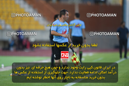 2285914, Qazvin, Iran, Iran Pro League، Persian Gulf Cup، 2023-2024 season، Second Leg، Week 27، Shams Azar F.C. ۱ v ۰ Malvan Bandar Anzali on 2024/05/11 at ورزشگاه سردار آزادگان