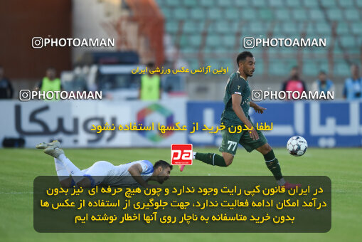 2285917, Qazvin, Iran, Iran Pro League، Persian Gulf Cup، 2023-2024 season، Second Leg، Week 27، Shams Azar F.C. ۱ v ۰ Malvan Bandar Anzali on 2024/05/11 at ورزشگاه سردار آزادگان