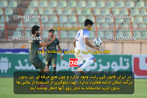 2285922, Qazvin, Iran, Iran Pro League، Persian Gulf Cup، 2023-2024 season، Second Leg، Week 27، Shams Azar F.C. ۱ v ۰ Malvan Bandar Anzali on 2024/05/11 at ورزشگاه سردار آزادگان