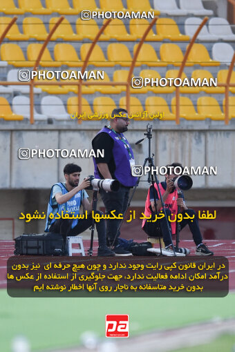 2285925, Qazvin, Iran, Iran Pro League، Persian Gulf Cup، 2023-2024 season، Second Leg، Week 27، Shams Azar F.C. ۱ v ۰ Malvan Bandar Anzali on 2024/05/11 at ورزشگاه سردار آزادگان