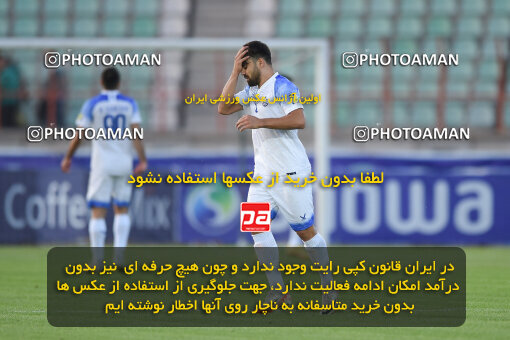 2285927, Qazvin, Iran, Iran Pro League، Persian Gulf Cup، 2023-2024 season، Second Leg، Week 27، Shams Azar F.C. ۱ v ۰ Malvan Bandar Anzali on 2024/05/11 at ورزشگاه سردار آزادگان