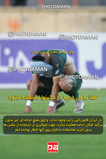 2285932, Qazvin, Iran, Iran Pro League، Persian Gulf Cup، 2023-2024 season، Second Leg، Week 27، Shams Azar F.C. ۱ v ۰ Malvan Bandar Anzali on 2024/05/11 at ورزشگاه سردار آزادگان