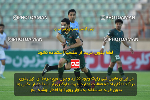 2285937, Qazvin, Iran, Iran Pro League، Persian Gulf Cup، 2023-2024 season، Second Leg، Week 27، Shams Azar F.C. ۱ v ۰ Malvan Bandar Anzali on 2024/05/11 at ورزشگاه سردار آزادگان