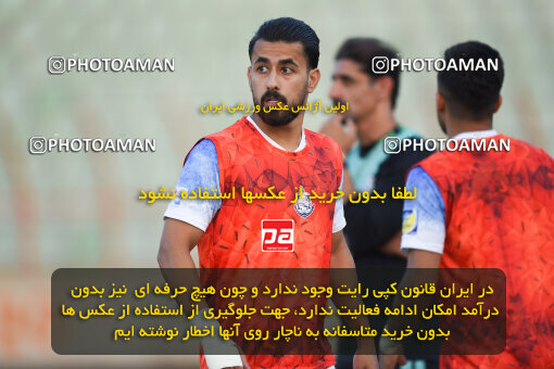 2285951, Qazvin, Iran, Iran Pro League، Persian Gulf Cup، 2023-2024 season، Second Leg، Week 27، Shams Azar F.C. ۱ v ۰ Malvan Bandar Anzali on 2024/05/11 at ورزشگاه سردار آزادگان