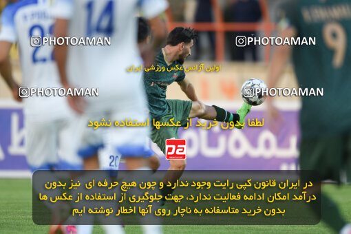 2285956, Qazvin, Iran, Iran Pro League، Persian Gulf Cup، 2023-2024 season، Second Leg، Week 27، Shams Azar F.C. ۱ v ۰ Malvan Bandar Anzali on 2024/05/11 at ورزشگاه سردار آزادگان