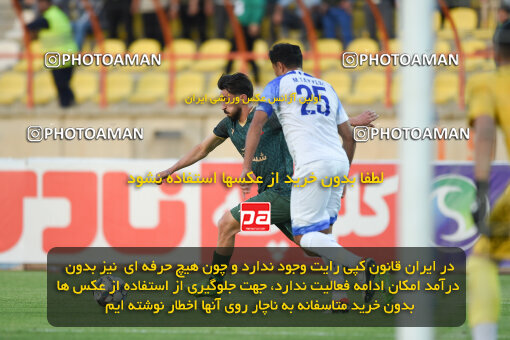 2285958, Qazvin, Iran, Iran Pro League، Persian Gulf Cup، 2023-2024 season، Second Leg، Week 27، Shams Azar F.C. ۱ v ۰ Malvan Bandar Anzali on 2024/05/11 at ورزشگاه سردار آزادگان