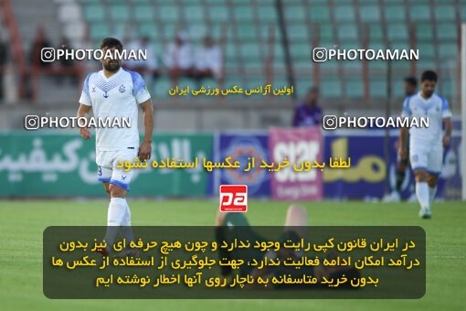 2285960, Qazvin, Iran, Iran Pro League، Persian Gulf Cup، 2023-2024 season، Second Leg، Week 27، Shams Azar F.C. ۱ v ۰ Malvan Bandar Anzali on 2024/05/11 at ورزشگاه سردار آزادگان