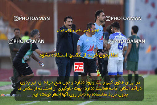 2285965, Qazvin, Iran, Iran Pro League، Persian Gulf Cup، 2023-2024 season، Second Leg، Week 27، Shams Azar F.C. ۱ v ۰ Malvan Bandar Anzali on 2024/05/11 at ورزشگاه سردار آزادگان