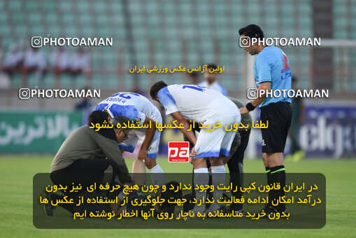 2285966, Qazvin, Iran, Iran Pro League، Persian Gulf Cup، 2023-2024 season، Second Leg، Week 27، Shams Azar F.C. ۱ v ۰ Malvan Bandar Anzali on 2024/05/11 at ورزشگاه سردار آزادگان