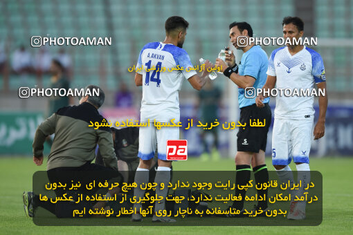 2285970, Qazvin, Iran, Iran Pro League، Persian Gulf Cup، 2023-2024 season، Second Leg، Week 27، Shams Azar F.C. ۱ v ۰ Malvan Bandar Anzali on 2024/05/11 at ورزشگاه سردار آزادگان