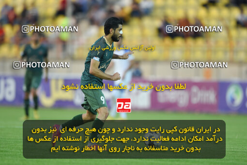 2285976, Qazvin, Iran, Iran Pro League، Persian Gulf Cup، 2023-2024 season، Second Leg، Week 27، Shams Azar F.C. ۱ v ۰ Malvan Bandar Anzali on 2024/05/11 at ورزشگاه سردار آزادگان