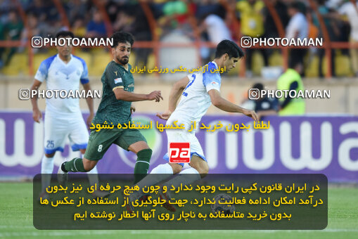 2285988, Qazvin, Iran, Iran Pro League، Persian Gulf Cup، 2023-2024 season، Second Leg، Week 27، Shams Azar F.C. ۱ v ۰ Malvan Bandar Anzali on 2024/05/11 at ورزشگاه سردار آزادگان