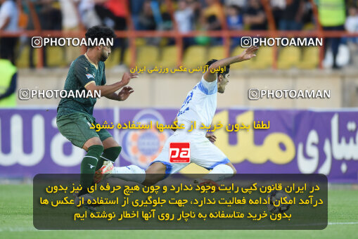 2285989, Qazvin, Iran, Iran Pro League، Persian Gulf Cup، 2023-2024 season، Second Leg، Week 27، Shams Azar F.C. ۱ v ۰ Malvan Bandar Anzali on 2024/05/11 at ورزشگاه سردار آزادگان