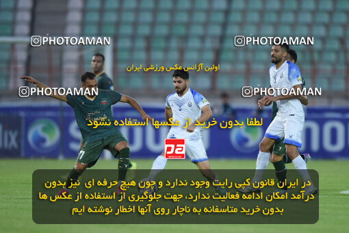 2285993, Qazvin, Iran, Iran Pro League، Persian Gulf Cup، 2023-2024 season، Second Leg، Week 27، Shams Azar F.C. ۱ v ۰ Malvan Bandar Anzali on 2024/05/11 at ورزشگاه سردار آزادگان