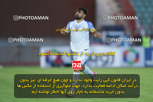 2285994, Qazvin, Iran, Iran Pro League، Persian Gulf Cup، 2023-2024 season، Second Leg، Week 27، Shams Azar F.C. ۱ v ۰ Malvan Bandar Anzali on 2024/05/11 at ورزشگاه سردار آزادگان