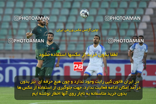 2285995, Qazvin, Iran, Iran Pro League، Persian Gulf Cup، 2023-2024 season، Second Leg، Week 27، Shams Azar F.C. ۱ v ۰ Malvan Bandar Anzali on 2024/05/11 at ورزشگاه سردار آزادگان