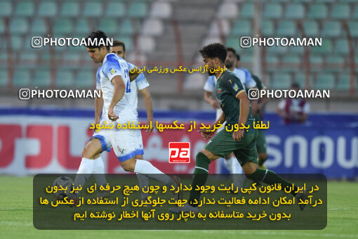 2285996, Qazvin, Iran, Iran Pro League، Persian Gulf Cup، 2023-2024 season، Second Leg، Week 27، Shams Azar F.C. ۱ v ۰ Malvan Bandar Anzali on 2024/05/11 at ورزشگاه سردار آزادگان