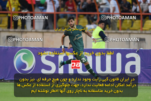 2285997, Qazvin, Iran, Iran Pro League، Persian Gulf Cup، 2023-2024 season، Second Leg، Week 27، Shams Azar F.C. ۱ v ۰ Malvan Bandar Anzali on 2024/05/11 at ورزشگاه سردار آزادگان