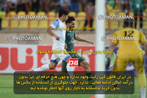 2285999, Qazvin, Iran, Iran Pro League، Persian Gulf Cup، 2023-2024 season، Second Leg، Week 27، Shams Azar F.C. ۱ v ۰ Malvan Bandar Anzali on 2024/05/11 at ورزشگاه سردار آزادگان