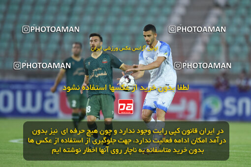 2286011, Qazvin, Iran, Iran Pro League، Persian Gulf Cup، 2023-2024 season، Second Leg، Week 27، Shams Azar F.C. ۱ v ۰ Malvan Bandar Anzali on 2024/05/11 at ورزشگاه سردار آزادگان