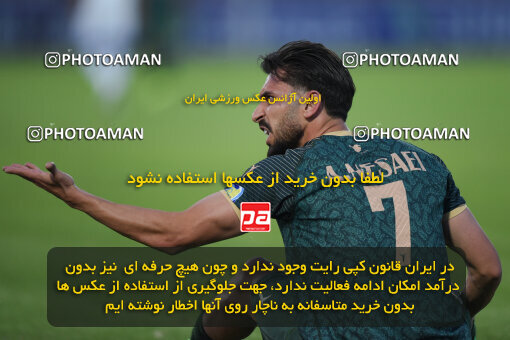 2286017, Qazvin, Iran, Iran Pro League، Persian Gulf Cup، 2023-2024 season، Second Leg، Week 27، Shams Azar F.C. ۱ v ۰ Malvan Bandar Anzali on 2024/05/11 at ورزشگاه سردار آزادگان