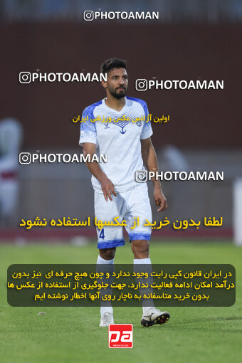 2286019, Qazvin, Iran, Iran Pro League، Persian Gulf Cup، 2023-2024 season، Second Leg، Week 27، Shams Azar F.C. ۱ v ۰ Malvan Bandar Anzali on 2024/05/11 at ورزشگاه سردار آزادگان