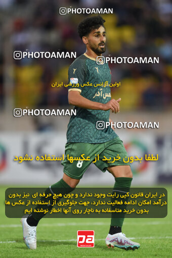 2286024, Qazvin, Iran, Iran Pro League، Persian Gulf Cup، 2023-2024 season، Second Leg، Week 27، Shams Azar F.C. ۱ v ۰ Malvan Bandar Anzali on 2024/05/11 at ورزشگاه سردار آزادگان